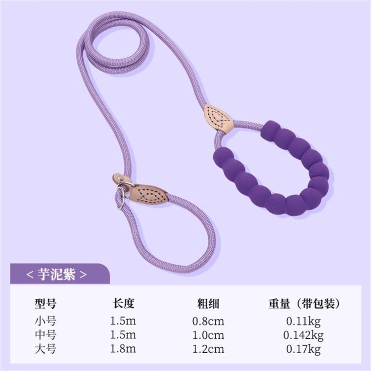 商品缩略图 2