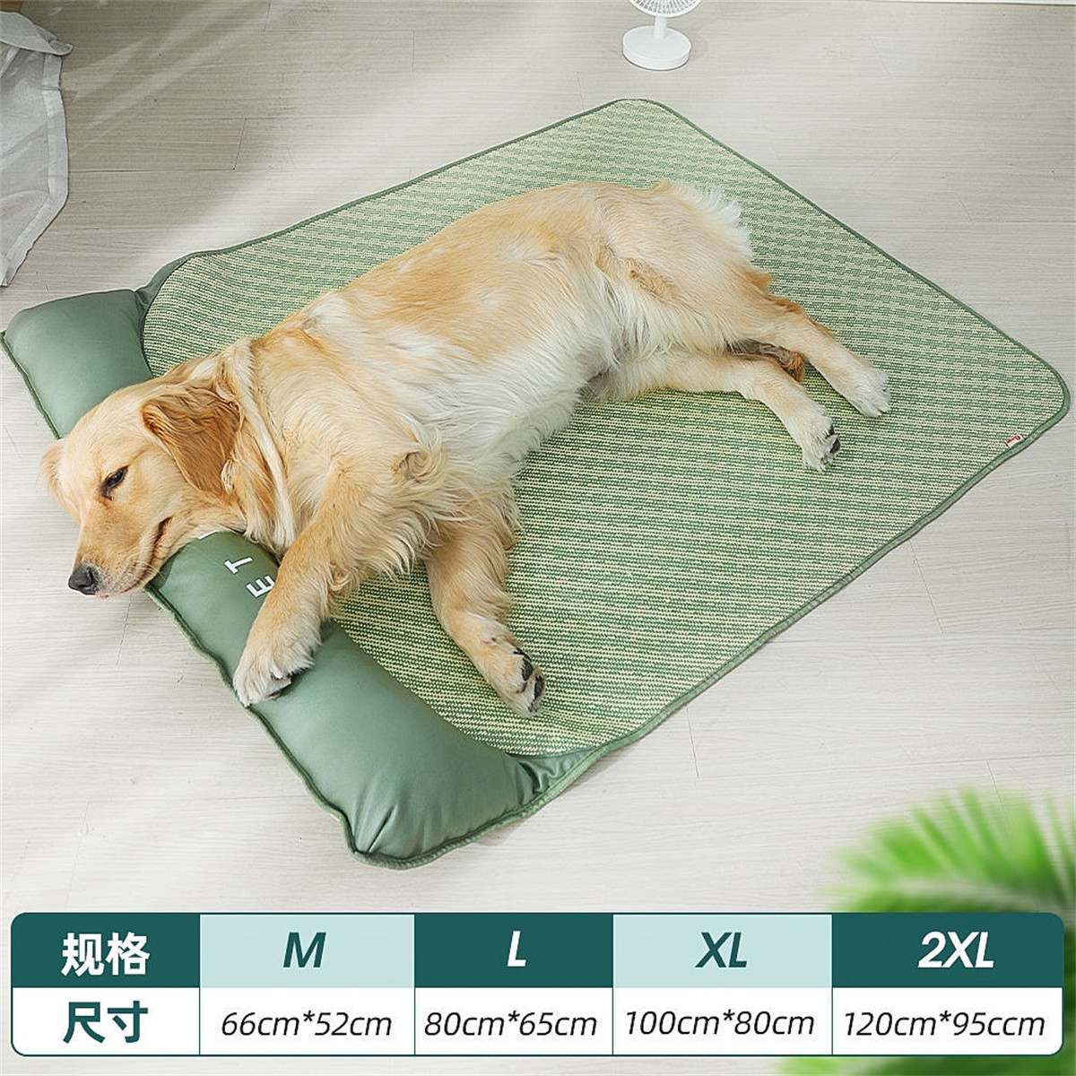 狗狗大型犬狗窝