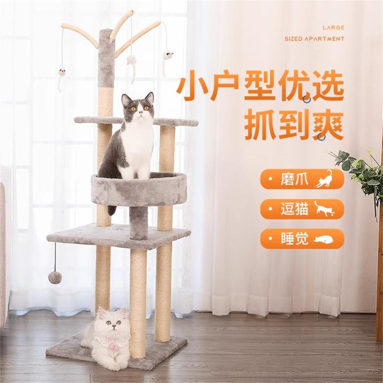 商品缩略图 3