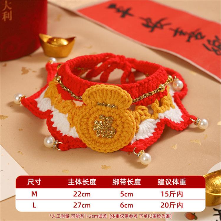 商品缩略图 3