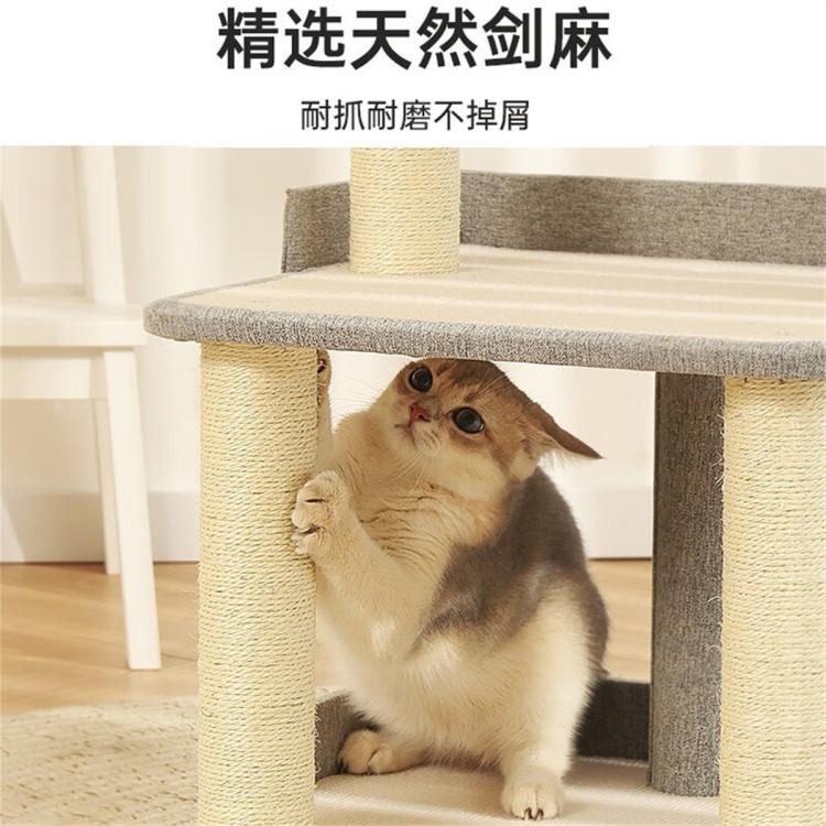 商品缩略图 4