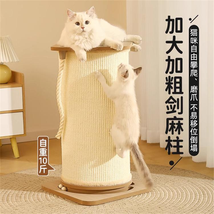 商品缩略图 4
