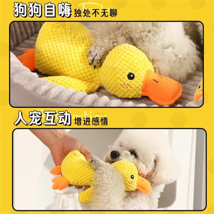 商品缩略图 6