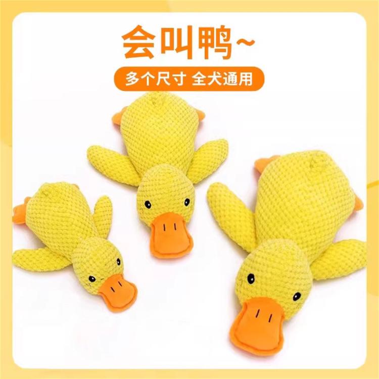 商品缩略图 3