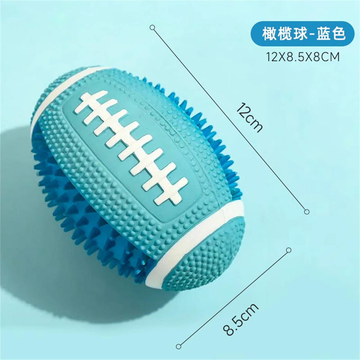 商品缩略图 1
