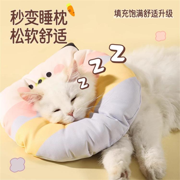 商品缩略图 6