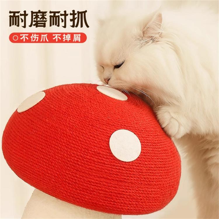 商品缩略图 3