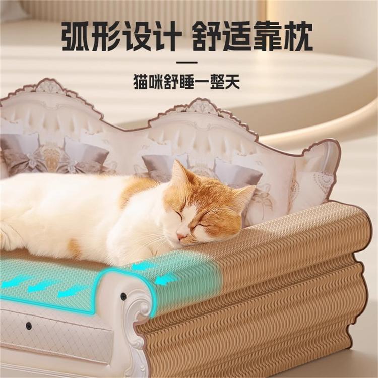 商品缩略图 5