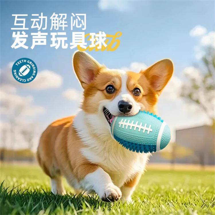 商品缩略图 3