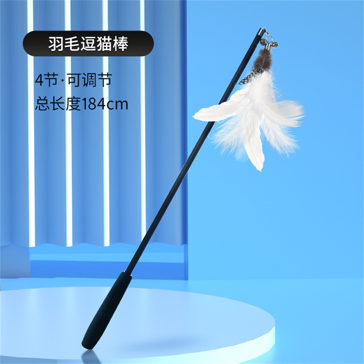 商品缩略图 1