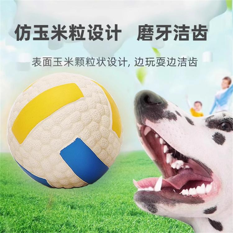 商品缩略图 3