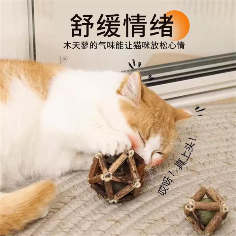 商品缩略图 4