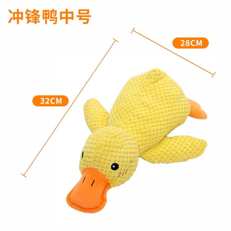 商品缩略图 2
