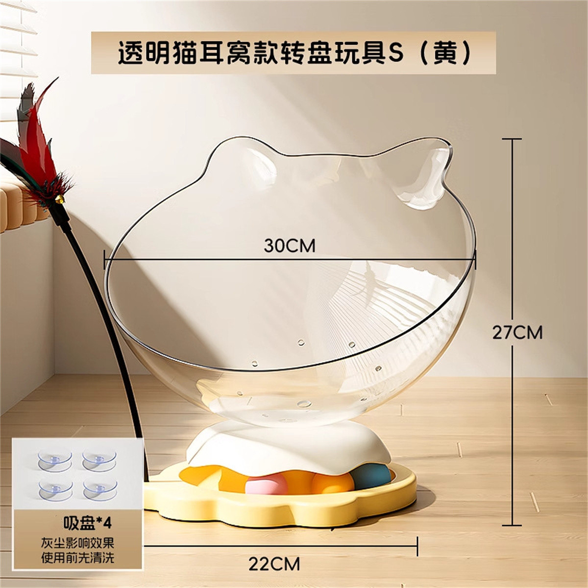 商品缩略图 1