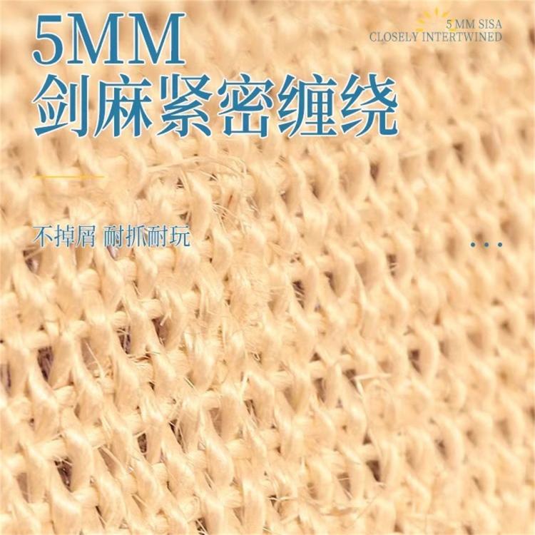 商品缩略图 6