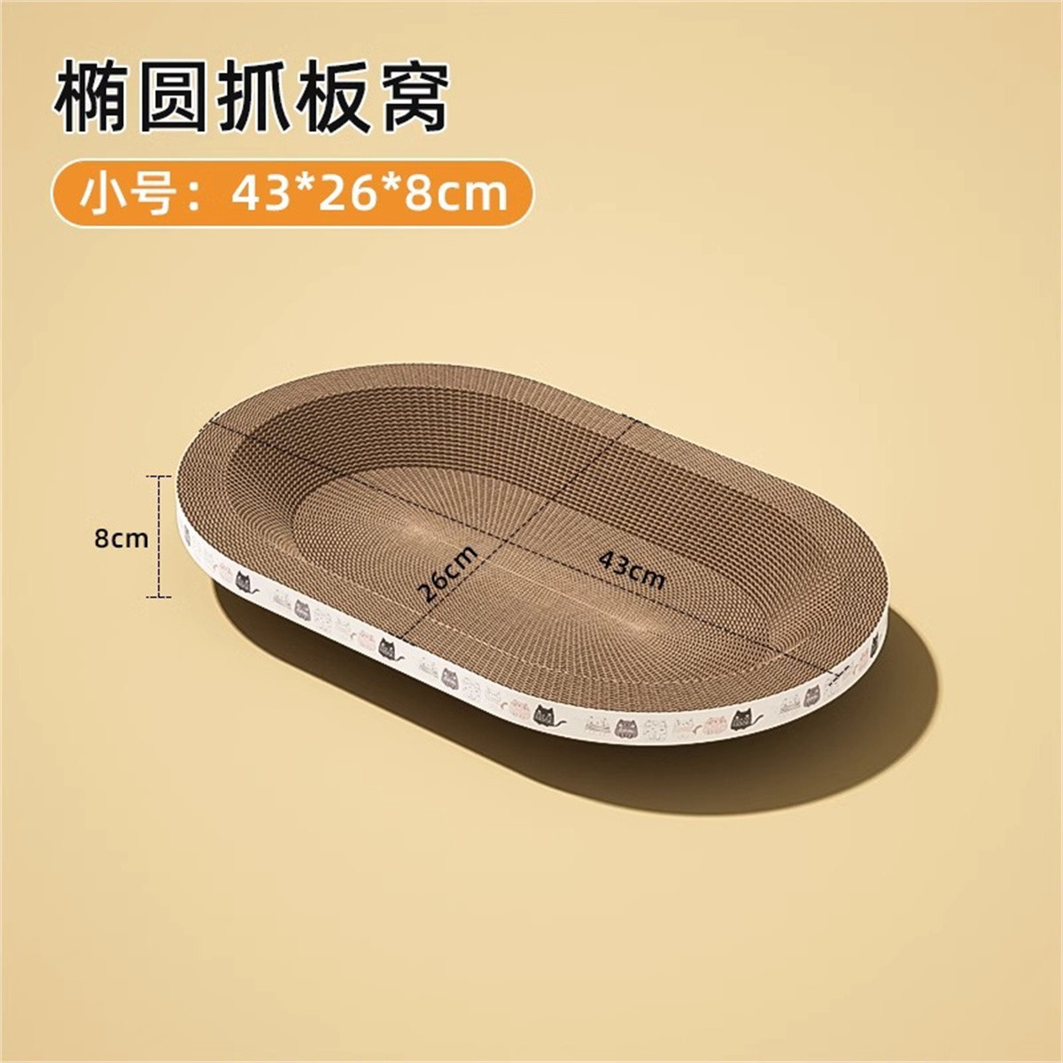 商品缩略图 1