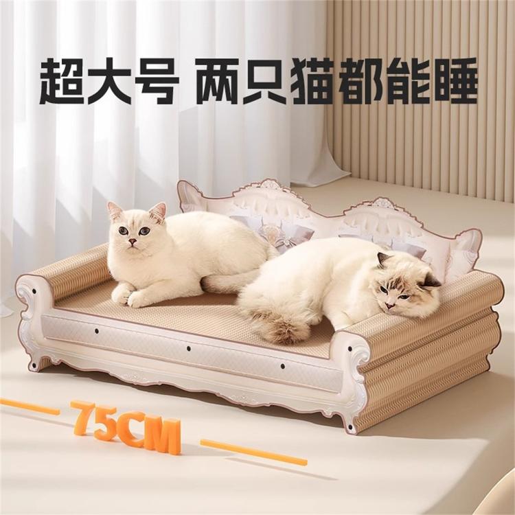 商品缩略图 3