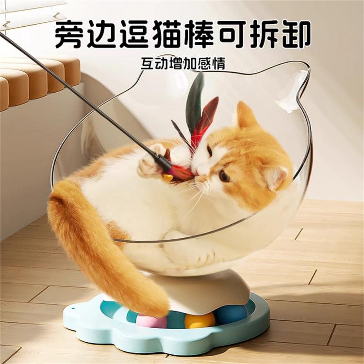 商品缩略图 5