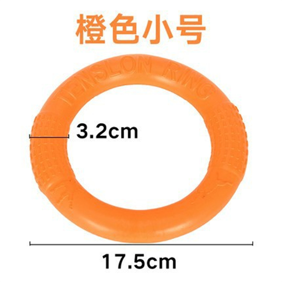 商品缩略图 1
