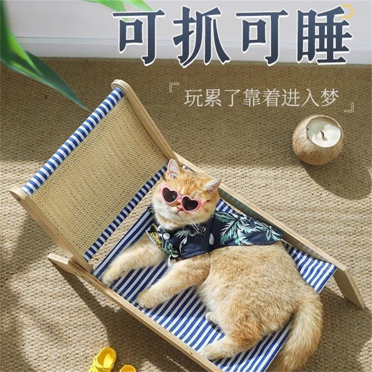 商品缩略图 4