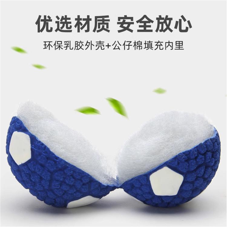 商品缩略图 6