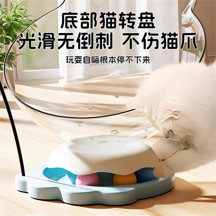 商品缩略图 4