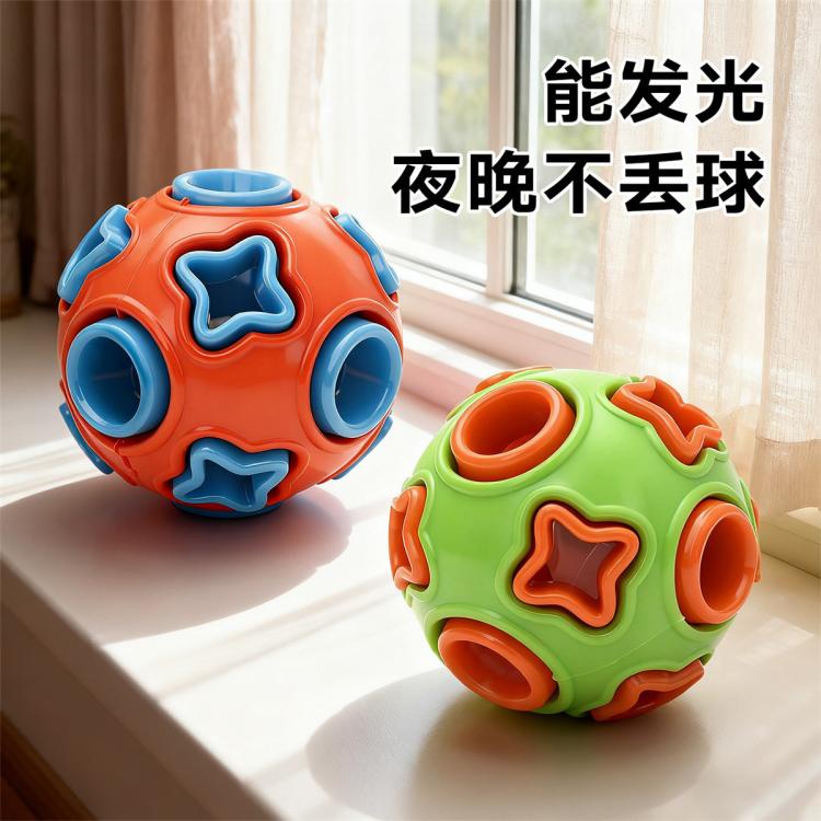 商品缩略图 3