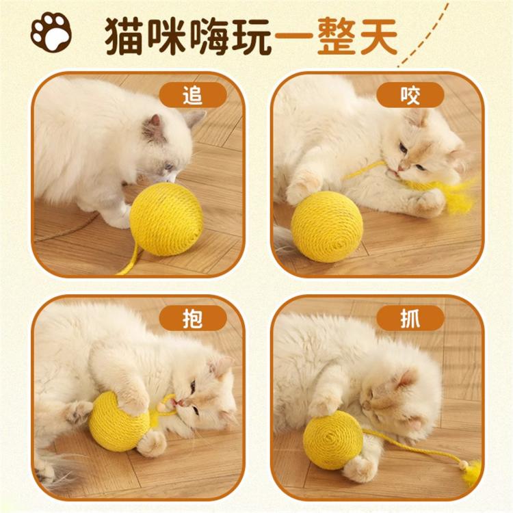 商品缩略图 6