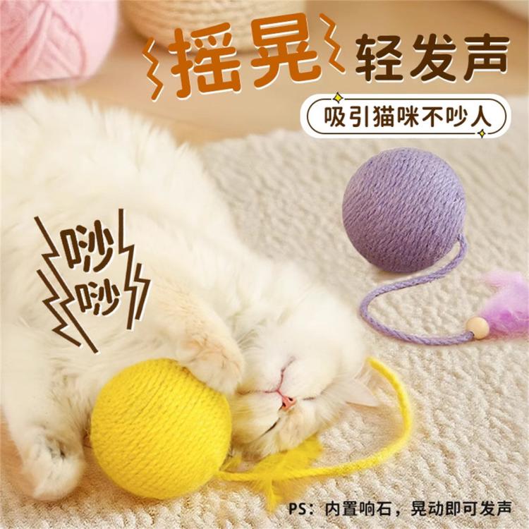 商品缩略图 5