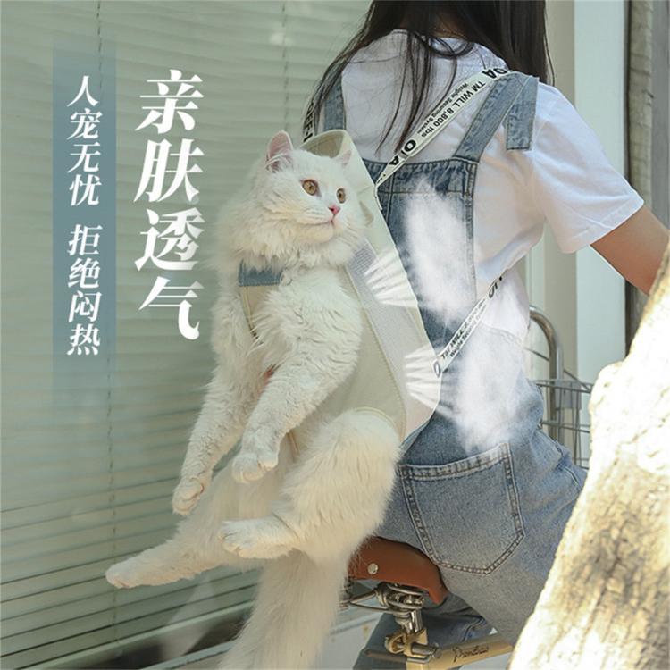 商品缩略图 6