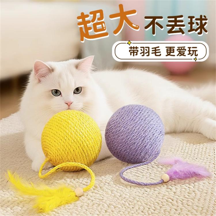 商品缩略图 3