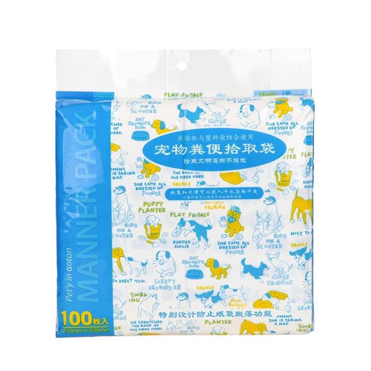 商品缩略图 7