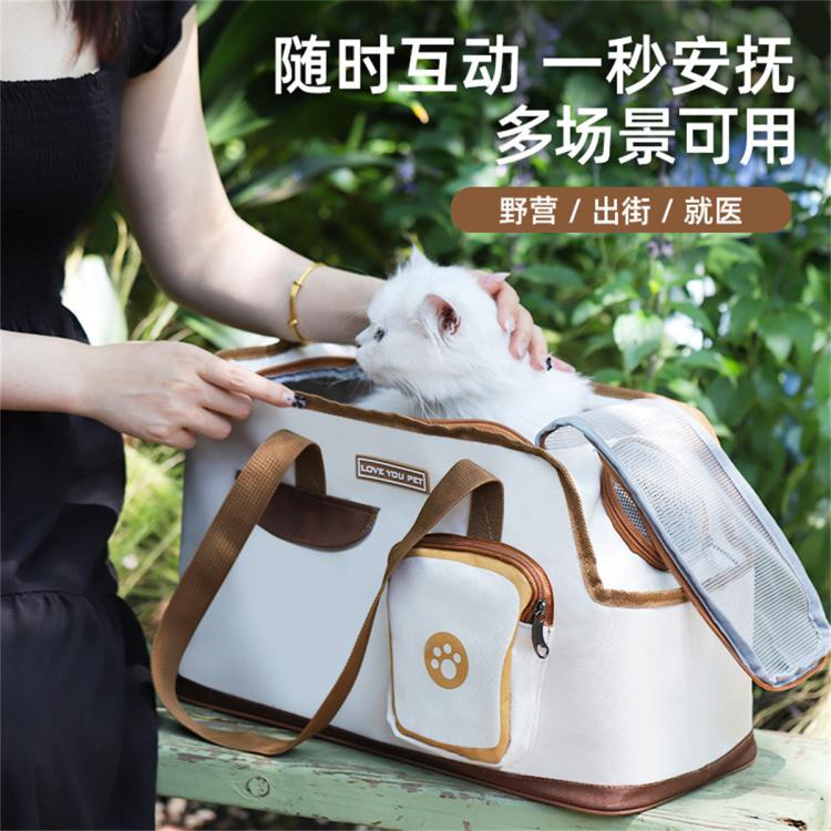 商品缩略图 6