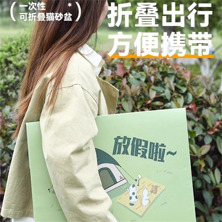 商品缩略图 4
