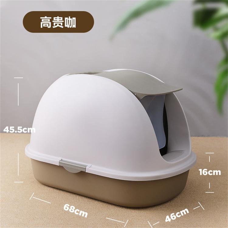 商品缩略图 2