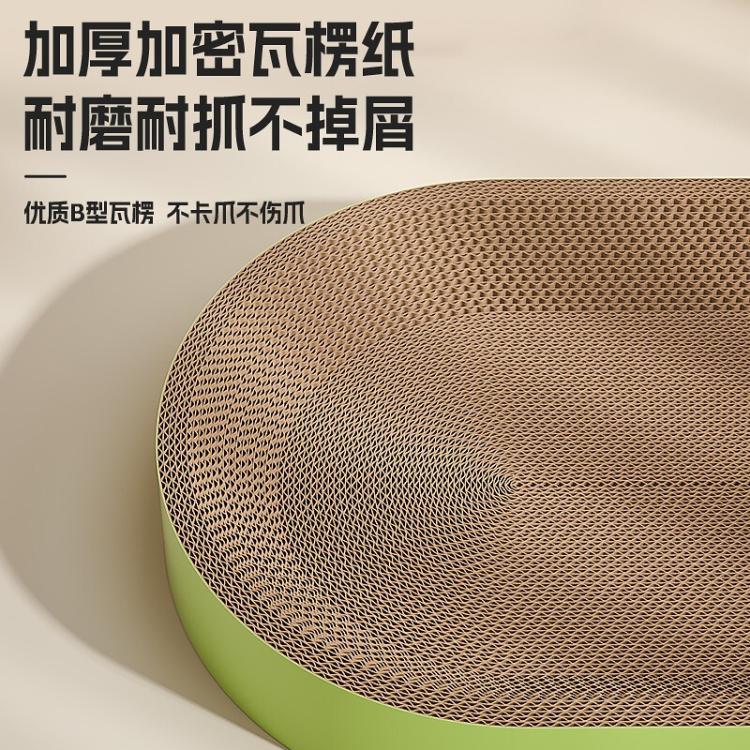 商品缩略图 6