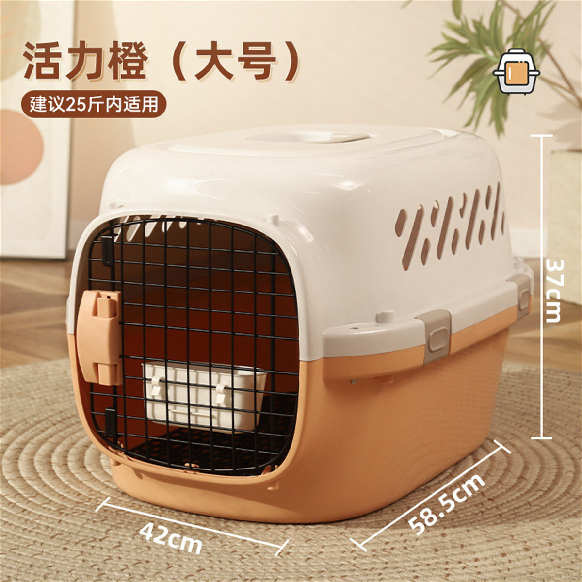 猫咪狗狗背包
