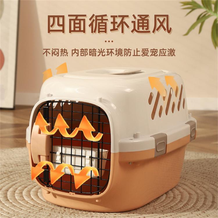商品缩略图 5