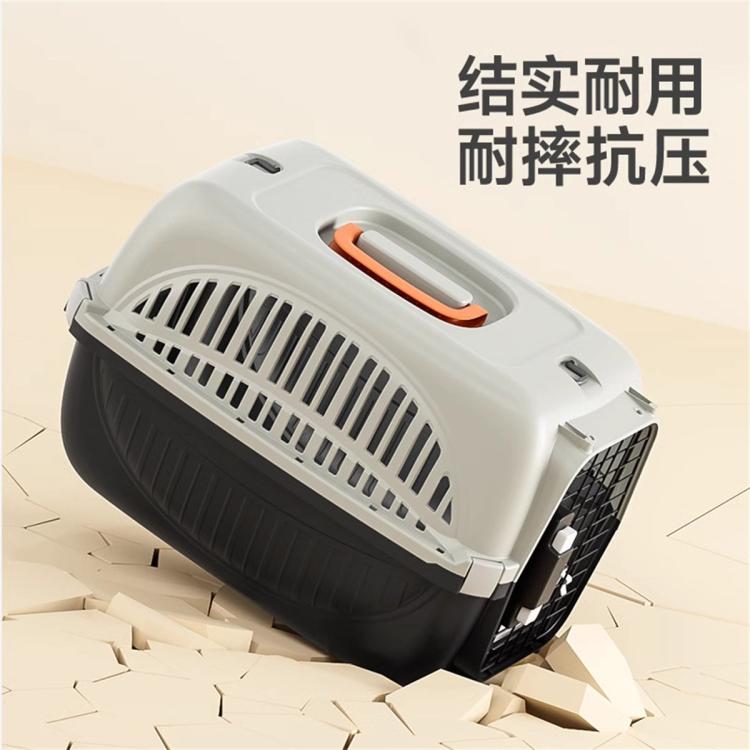 商品缩略图 6