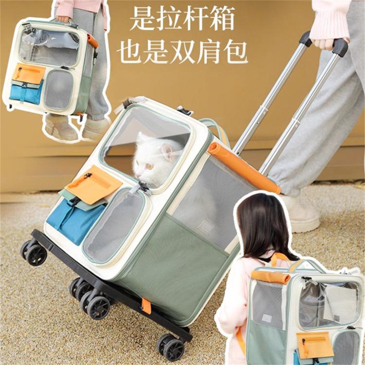商品缩略图 6