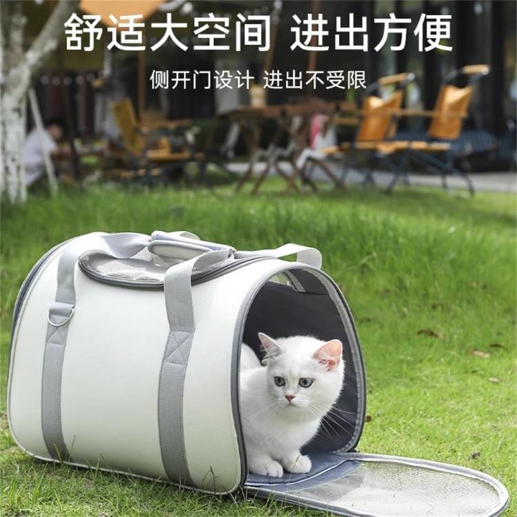 商品缩略图 4