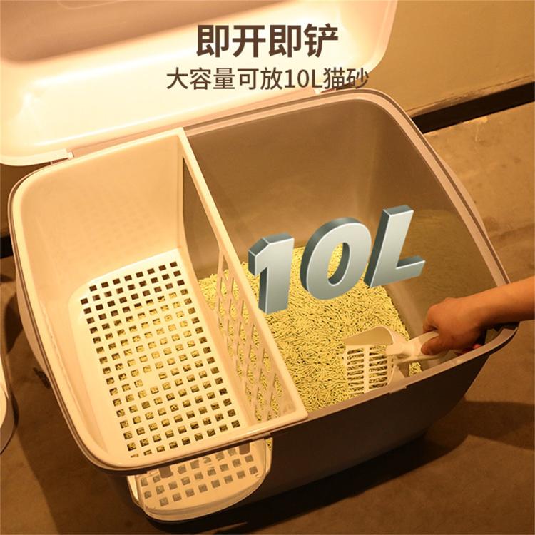 商品缩略图 5