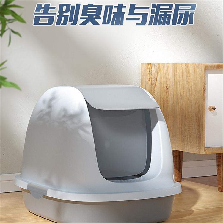 商品缩略图 3