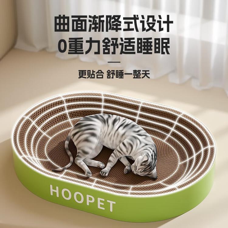 商品缩略图 4