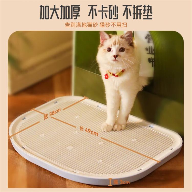 商品缩略图 4