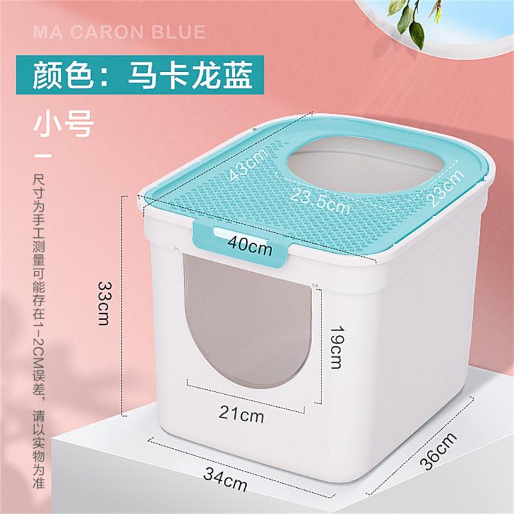 商品缩略图 2