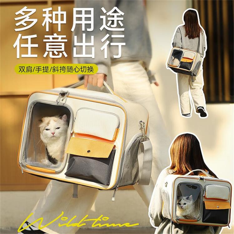 商品缩略图 4