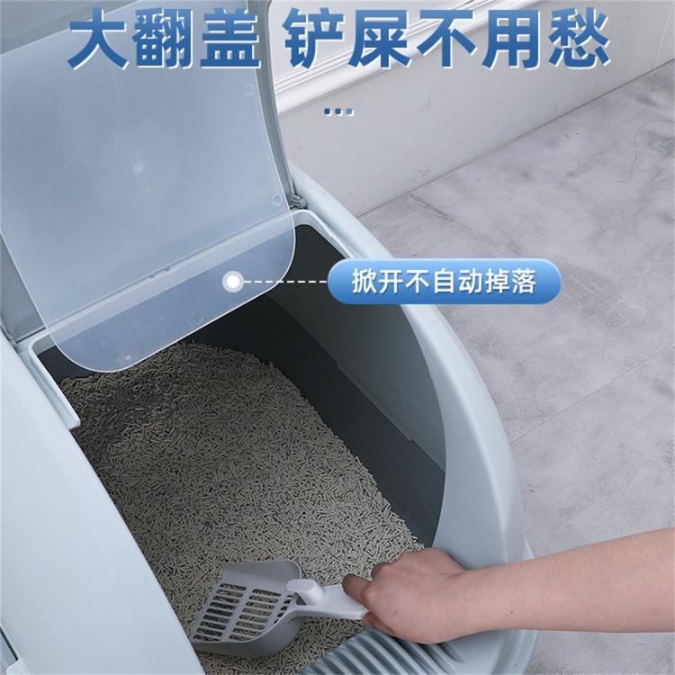 商品缩略图 5