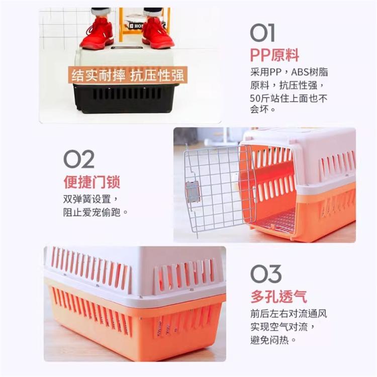 商品缩略图 6