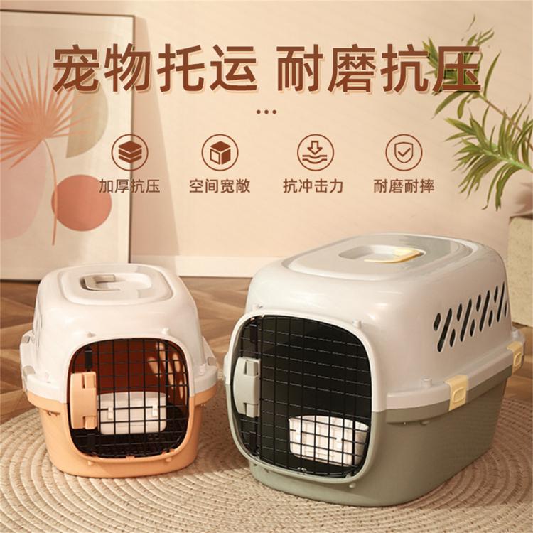 商品缩略图 3